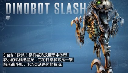  比勒菲尔德逆境重生，补时绝平保留保级火种