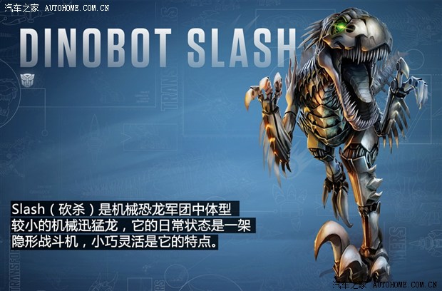  比勒菲尔德逆境重生，补时绝平保留保级火种